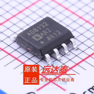 8132A 全新原裝 AD8132AR 貼片SOP8 AD8132ARZ 差分放大器