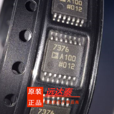 AD7376ARUZ-100数字电位计IC