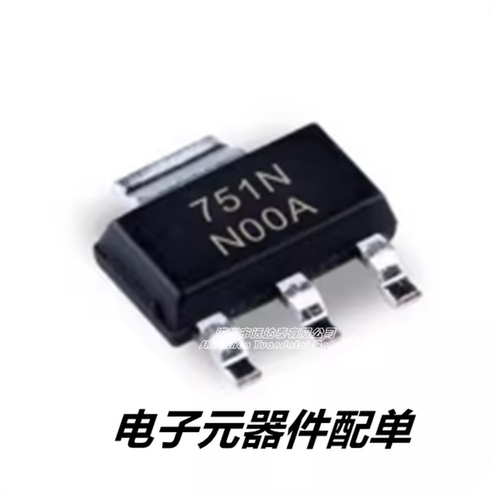 LM7805MPX LM7805MPX/NOPB 德州 封装SOT-223-4 全新原装