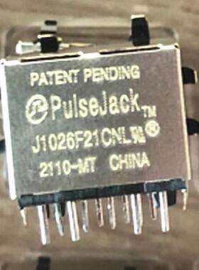 J1026F21CNL J1026F21CN PULSE(普思) 全新原装