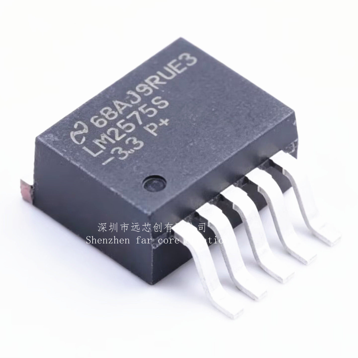 LM2575SX-3.3 LM2575S-3.3 封装TO-263-5 降压电压稳压器 原装