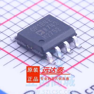 全新原装 OP184ESZ OP184ES OP184E 贴片SOP8 精密放大器IC芯片