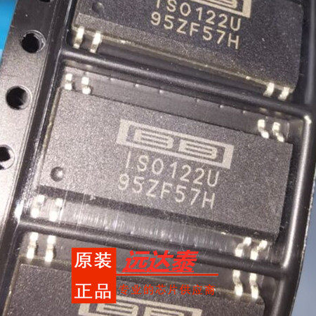 ISO122U精密隔离放大器IC芯片