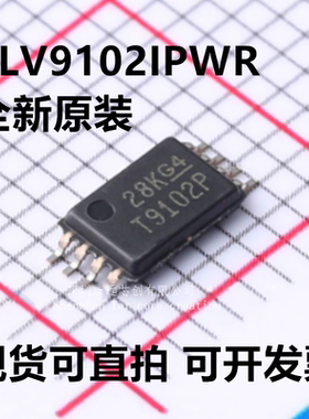 TLV9102IPWR TLV9102IPW 丝印T9102P TSSOP-8 全新原装