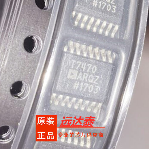 ADT7470ARQZ ADT7470ARQ 贴片SSOP16 板上安装温度传感器