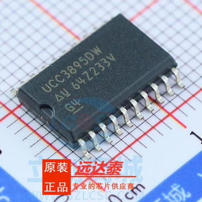 全新原装 UCC3895DWTR UCC3895DW 封装SOP20 开关控制器