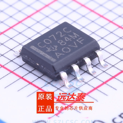 全新原装 TLC072CDR TLC072CD 贴片SOP8 丝印C072C 运算放大器