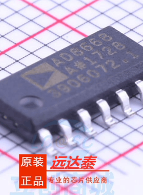 全新原装 AD8668ARZ AD8668AR AD8668A 贴片SOP14 精密放大器