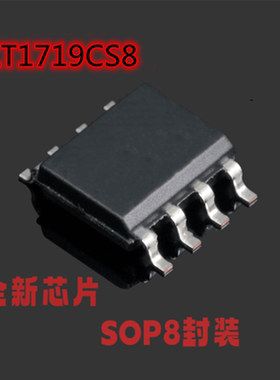 LT1719CS8#TRPBF  LT1719CS8#PBF  LT1719CS8 SOP8 全新原装