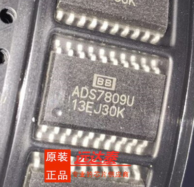 全新原装ADS7809U模数转换器