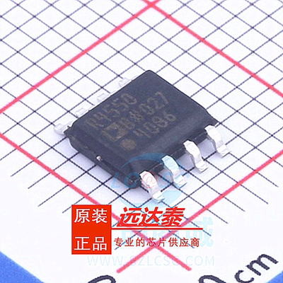 全新原装ADR4550 ADR4550BRZ ADR4550BR 贴片SOP8 参考电压IC芯片