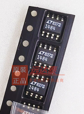 LT1484CS8 LTC1484IS8 LTC1484 封装SOP-8 全新原装