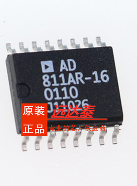全新原装 AD811ARZ-16 AD811AR-16 AD811ARZ SOP-16 假一赔十