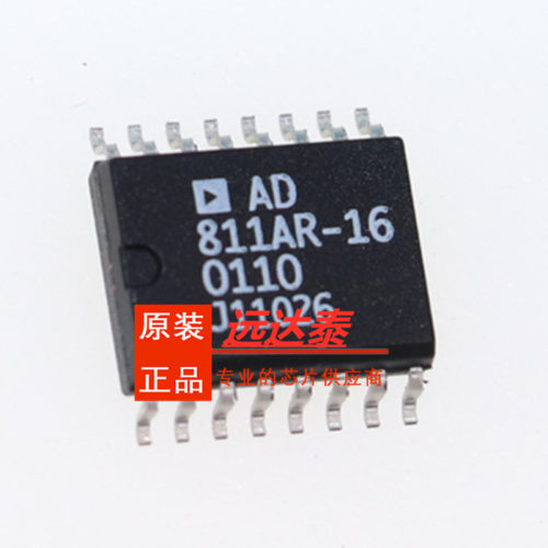 AD811ARZ-16 AD811AR-16 AD811ARZ SOP-16 假一赔十