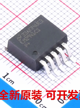 全新原装 LM2941CSX/NOPB LM2941CSX 封装TO-263-5 德州