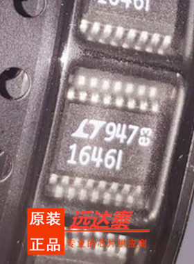 全新原装 LTC1646IGN LTC1646IGN#PBF 封装SSOP16 电压控制器芯片