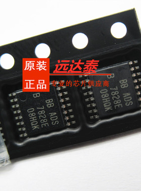 ADS7828E ADS7828EB 封装TSSOP16 模数转换器 全新原装