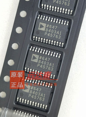 全新 AD8403ARUZ1 AD8403ARUZ10 AD8403ARUZ100 TSSOP24