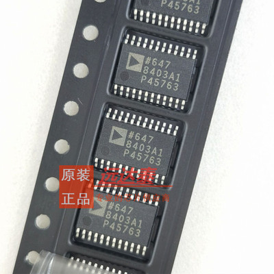 全新 AD8403ARUZ1 AD8403ARUZ10 AD8403ARUZ100 TSSOP24