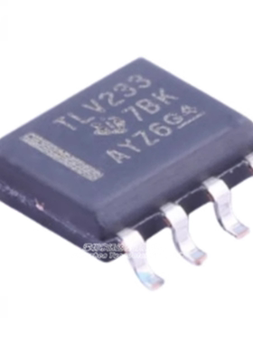 TLV2333IDR TLV2333 封装SOIC8 德州 运算放大器 全新原装