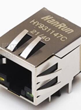 HY931147C HY931147 HANRUN(汉仁) 全新原装