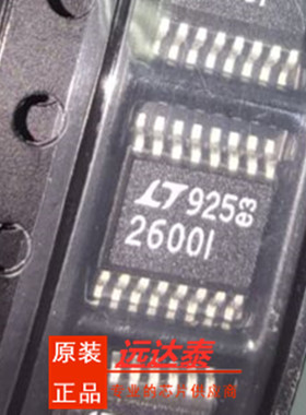 LTC2600IGN LTC2600IGN#PBF 封装SSOP16 数模转换器 全新原装