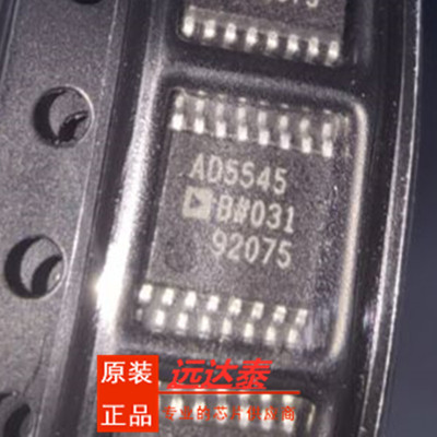 AD5545BRUZ数模转换器IC