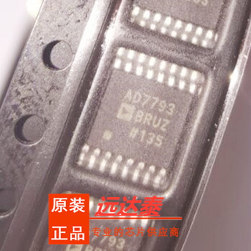 AD7793BRUZ AD7793BRU 贴片TSSOP-16 模数转换器 全新原装
