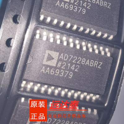 全新原装 AD7228ABRZ AD7228ABR 封装SOIC-16 运算放大器 - 运放