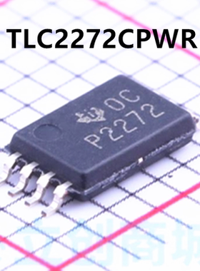 TLC2272CPWR TLC2272CPW 封装TSSOP-8 全新原装