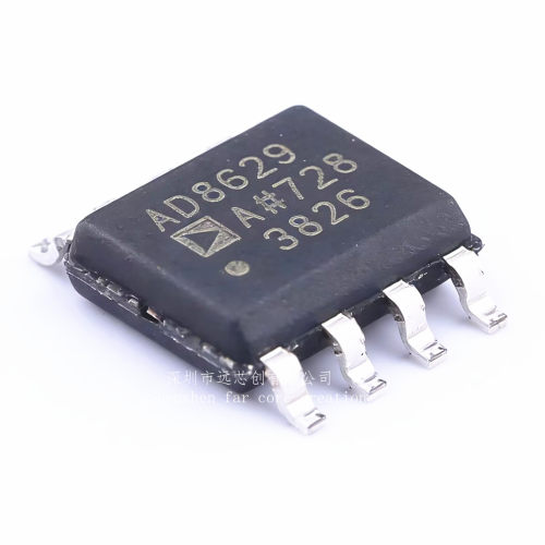 全新原装 AD8629ARZ AD8629A AD8629 封装SOP8 双运算放大器零漂