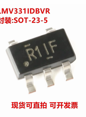 全新原装 LMV331IDBVR LMV331IDBV 丝印R1IF SOT-23-5 比较器