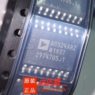 AD524ARZ-16-REEL7 AD524ARZ-16 封装SOP16 仪表放大器 全新原装