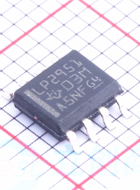 LP2951DR LP2951 封装SOIC8 德州 线性稳压器 全新原装