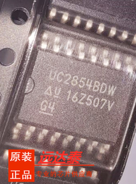 全新原装 UC2854BDWTR UC2854BDW 封装SOP16 AC-DC控制器和稳压器