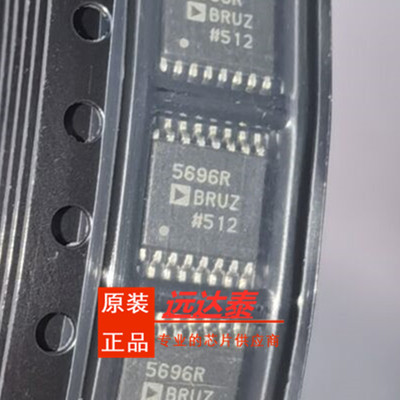 AD5696RBRUZ数模转换器IC
