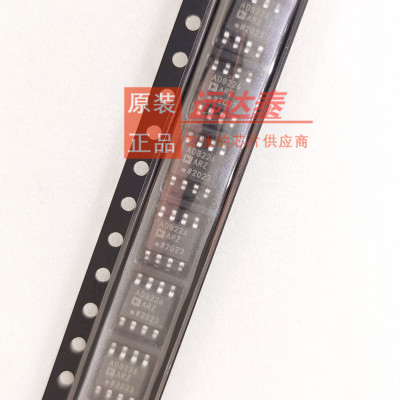 AD8226ARZ AD8226ARZ-R7 贴片SOP8 仪表放大器