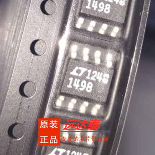 LT1498CS8精密放大器IC芯片