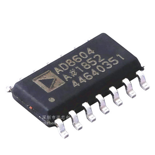 AD8604ARZ AD8604ARZ-REEL7 AD8604A AD8604 封装SOP-8