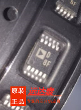 全新原装 AD5324ARMZ AD5324ARM 封装MSOP10 丝印D8F 数模转换器