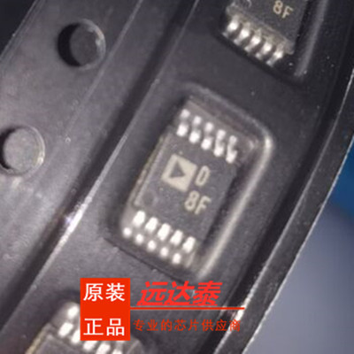 AD5324ARMZ数模转换器