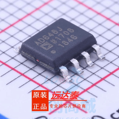 全新原装 AD648JRZ AD648JR AD648J 贴片 SOP8 运算放大器