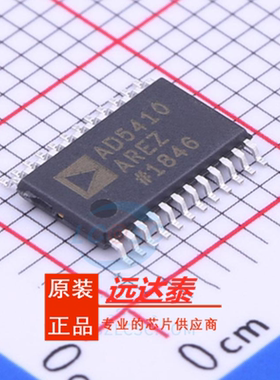 全新原装 AD5410AREZ AD5410ARE 贴片TSSOP24 数模转换器- 集成IC