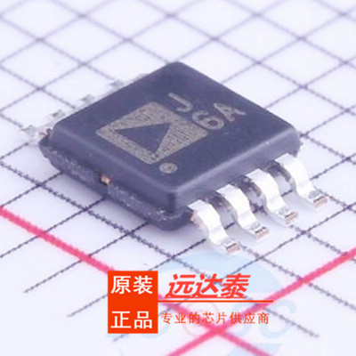 AD8310ARMZ对数放大器