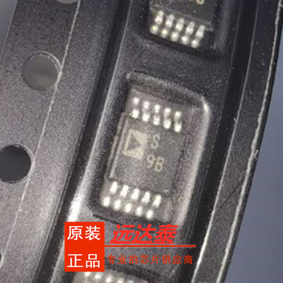 ADG704BRMZ多路复用开关IC