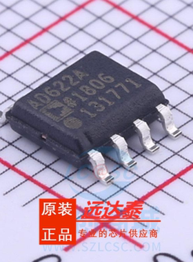 全新原装 AD622ARZ AD622AR AD622A 贴片SOP8 仪表放大器IC芯片