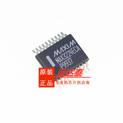 原装 MAX3224ECA SSOP20 RS-232接口集成电路