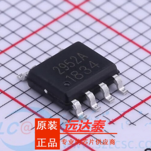 AP2952AS8PR降压型DC-DC电源芯片