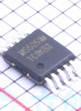 MS5351M 替代SI5351 I2C可编程CMOS时钟发生器 全新原装