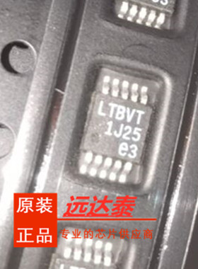LT3481EMSE#PBF LT3481EMSE#TRPBF MSOP10 LTBVT 全新原装